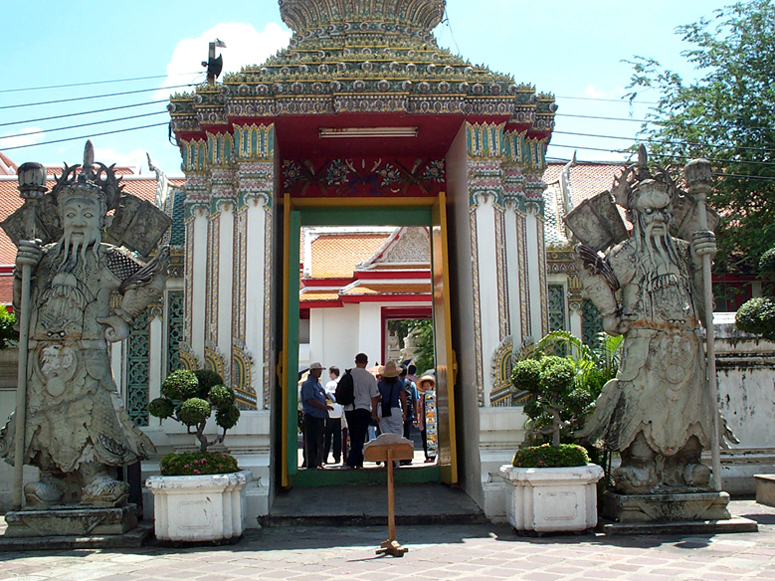 Thailand 2003